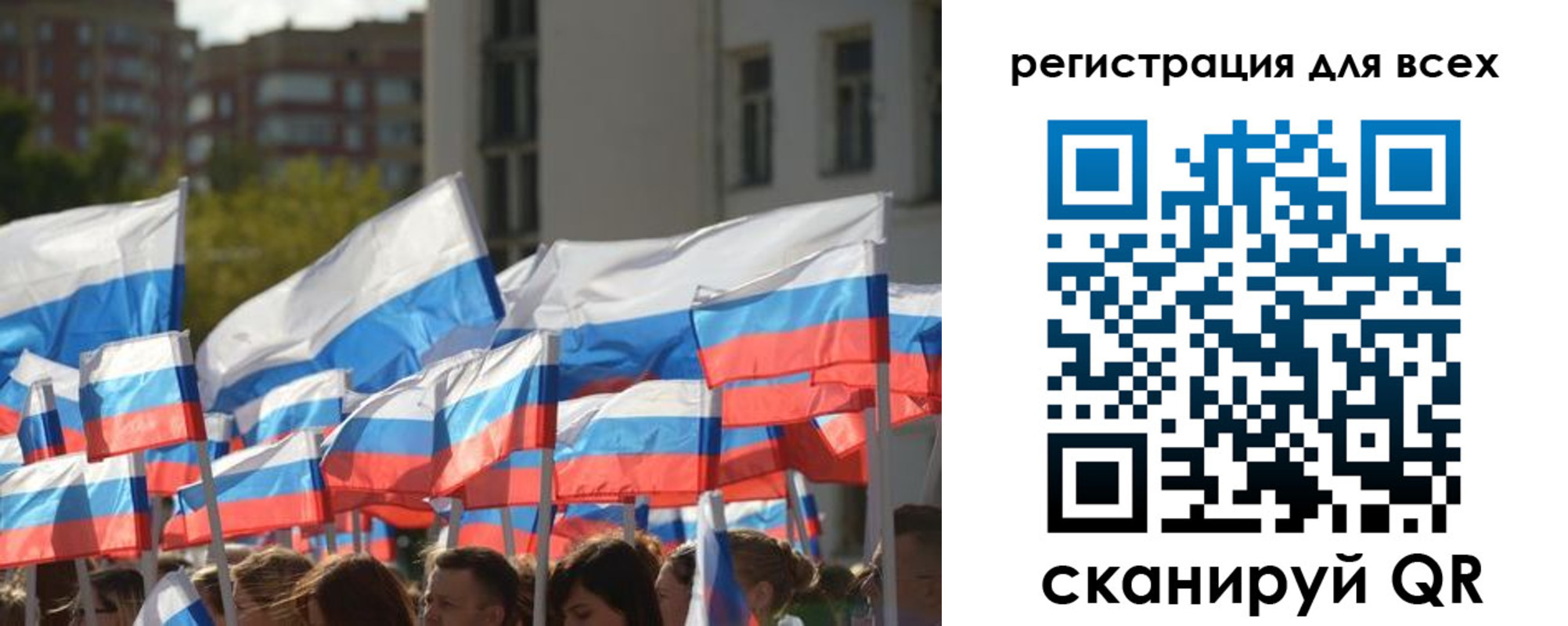 прописка штамп в Нарткале