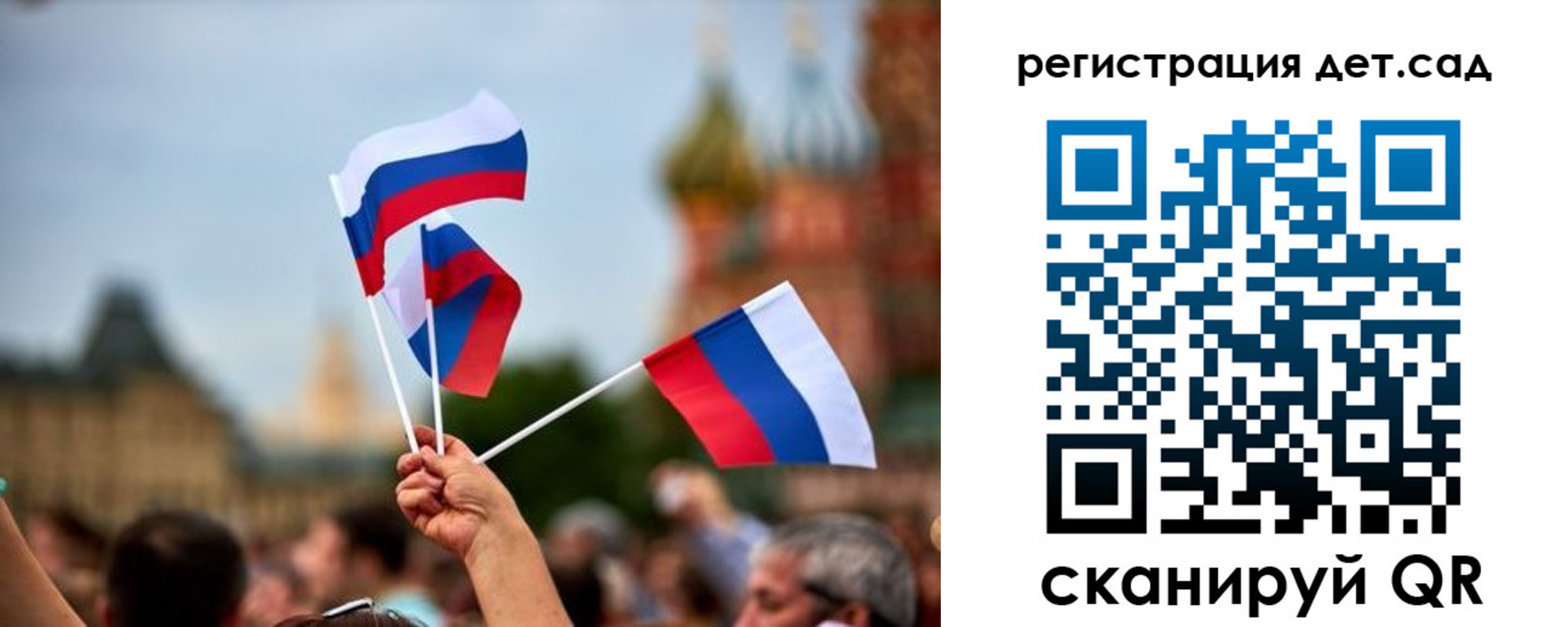 где прописаться в Нарткале